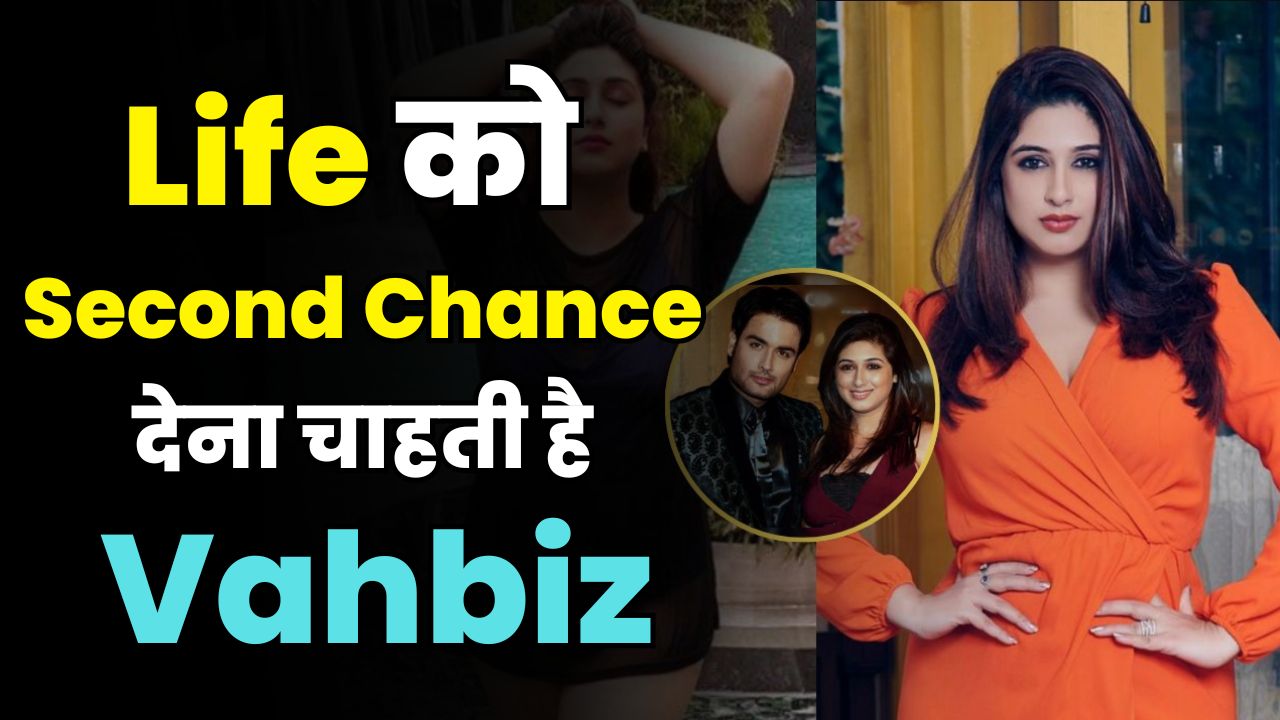 &ldquo;Vahbiz Dorabjee Divorce, Depression & Second Chance Life Story | Inspirational Birthday Special&rdquo;