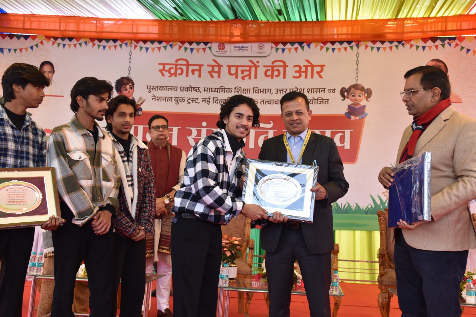 Reading Culture Festival: A vibrant celebration of books, art, and ideas.