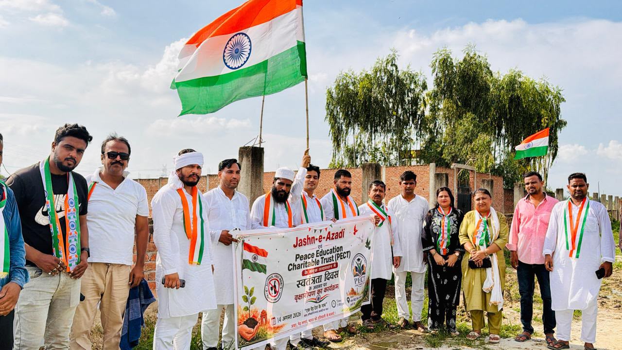 एक पेड़ देश के नाम’ अभियान के तहत कुर्सी रोड गोल्ड सिटी में हुआ पौधरो