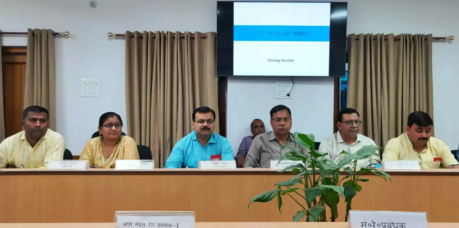 Irctc package for ayodhya aapki khabar 