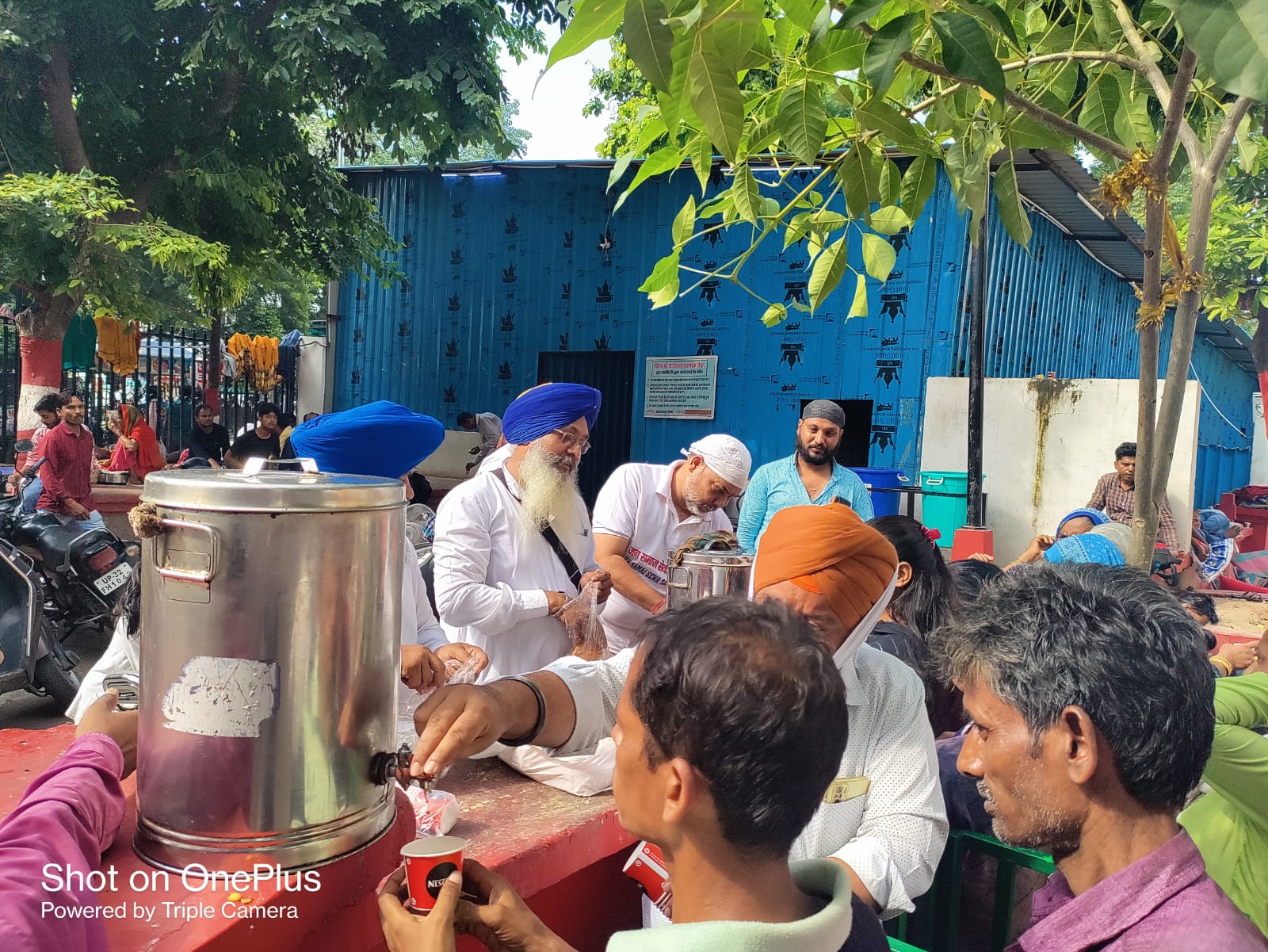 Jan samaj sewa sansthan