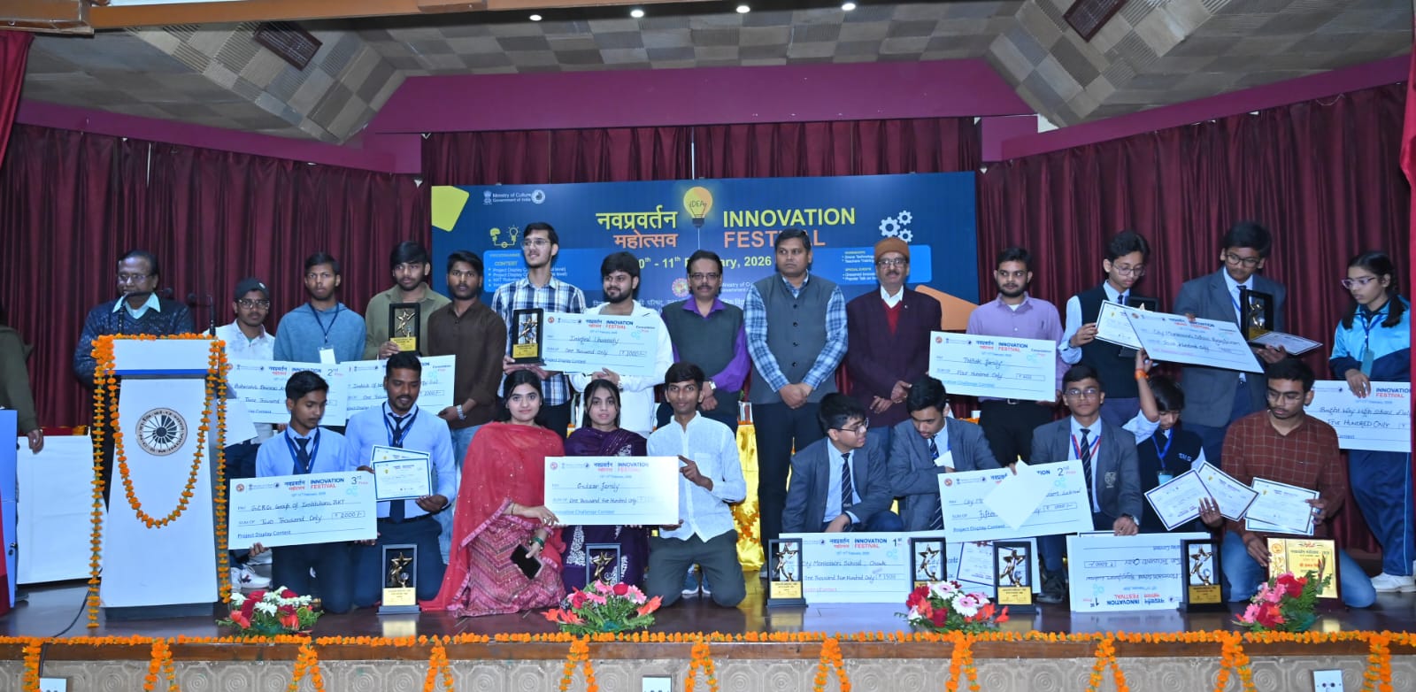 100 से अधिक नवाचार प्रदर्शित, बच्चों के मॉडलों ने बटोरी सराहना &ldquo;नव प्रवर्तक महोत्सव का उद्देश्य विज्ञान संस्कृति को बढ़ावा देना&rdquo; &ndash; स्वरूप मंडल