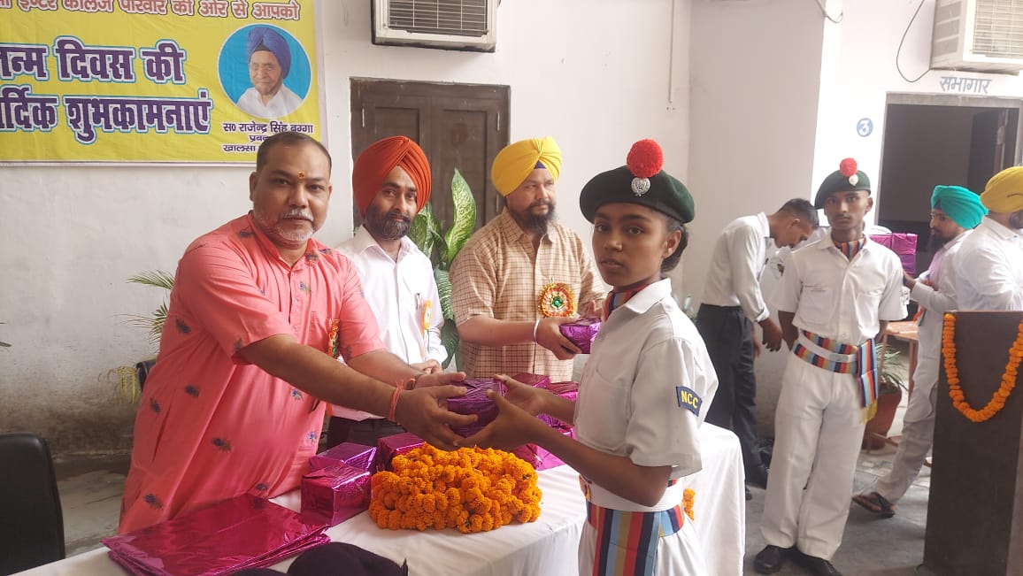 Khalsa inter college me swatantrata divas samaroh