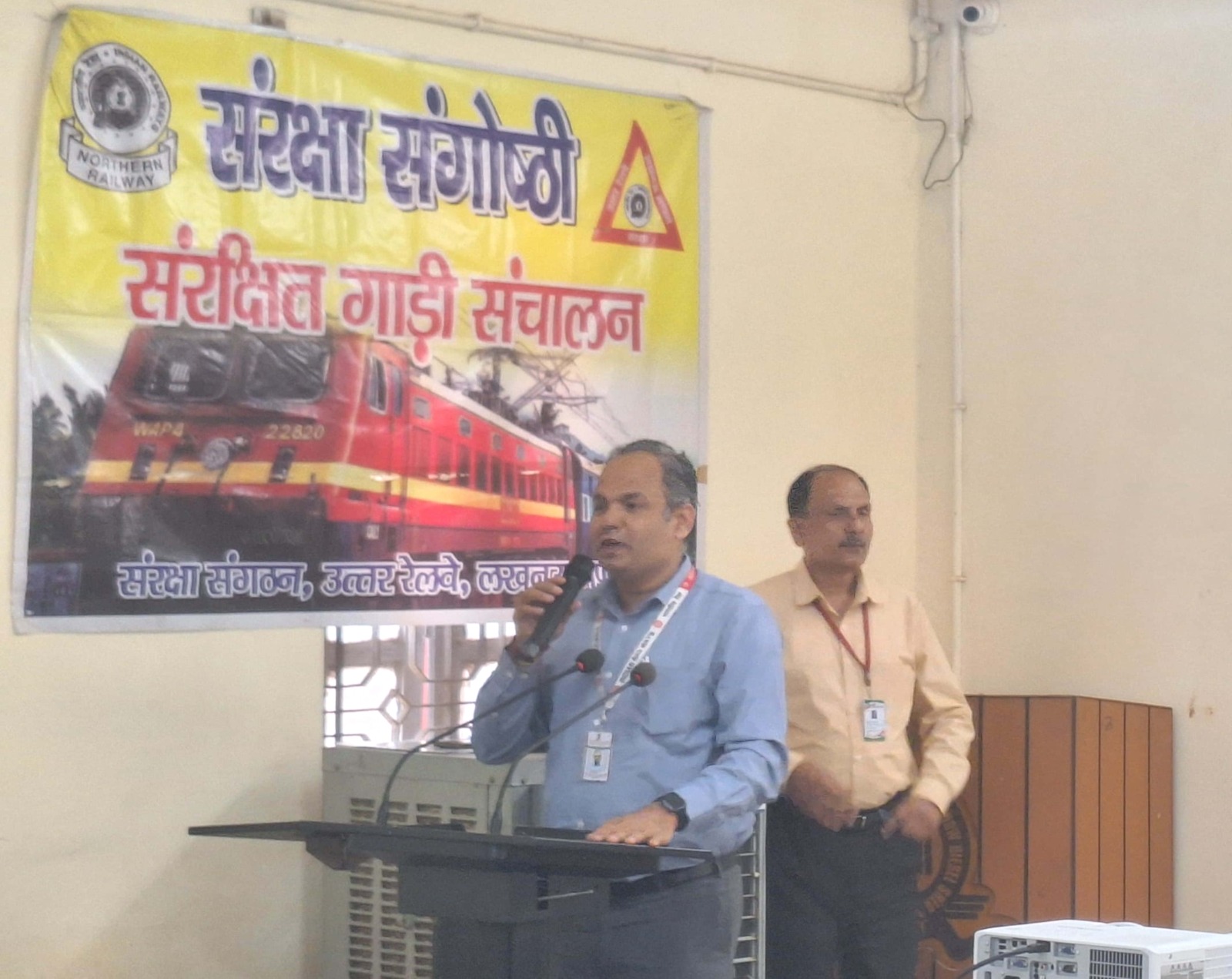 Safety seminar organized at the training center located in diesel shed, Lucknow