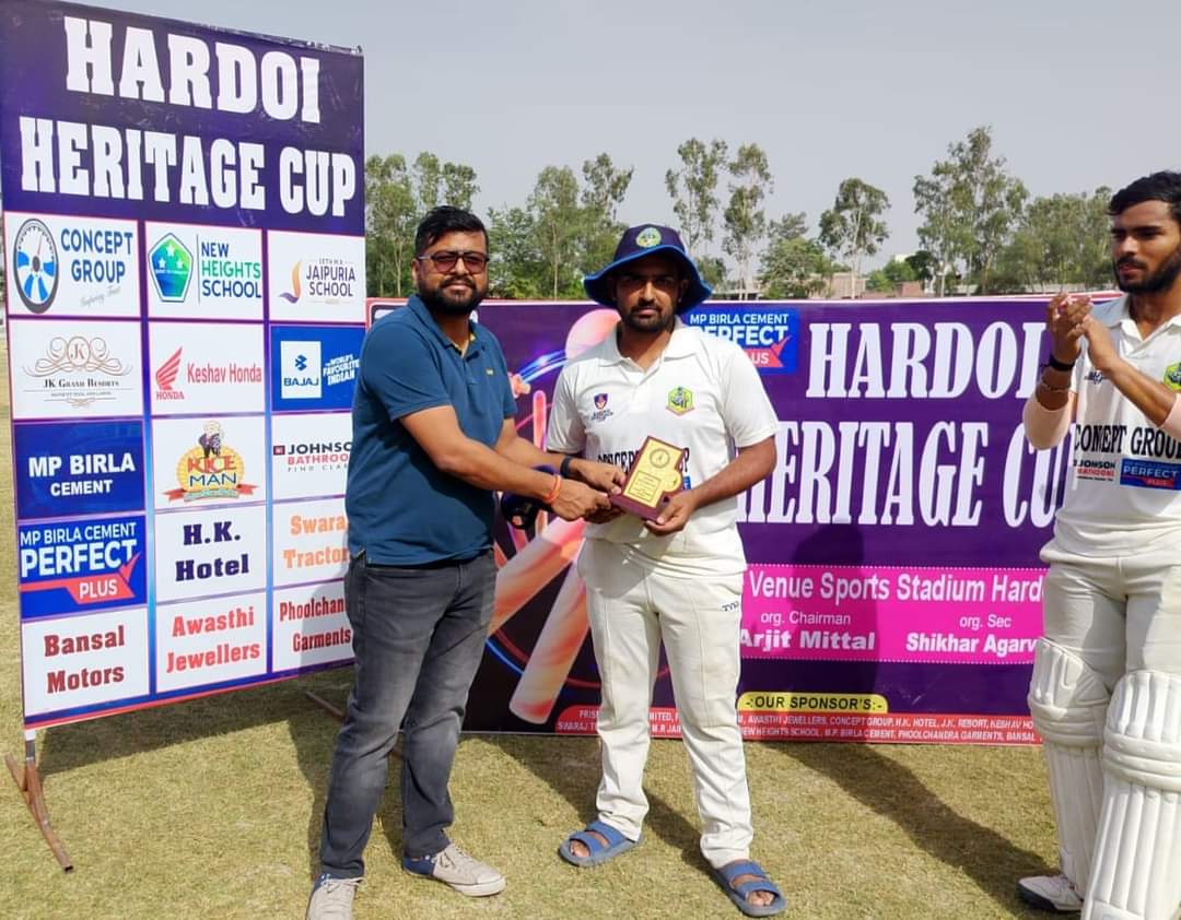 Sixth match of Hardoi Heritage Cup: Jaipuria XI won by 4 wickets