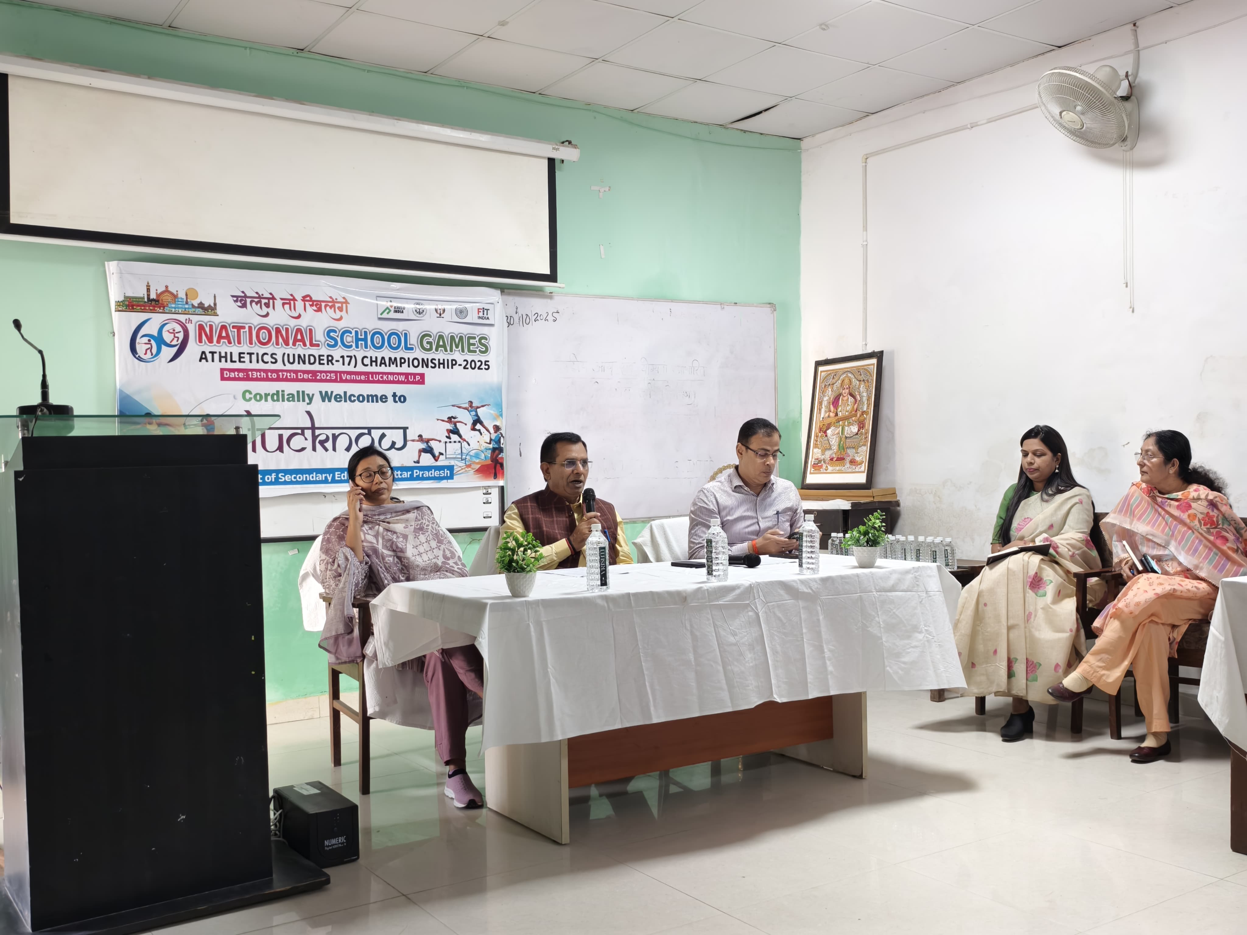 Liaison Officers' Meeting of 69th National School Athletics (Under-17) Championship Concludes