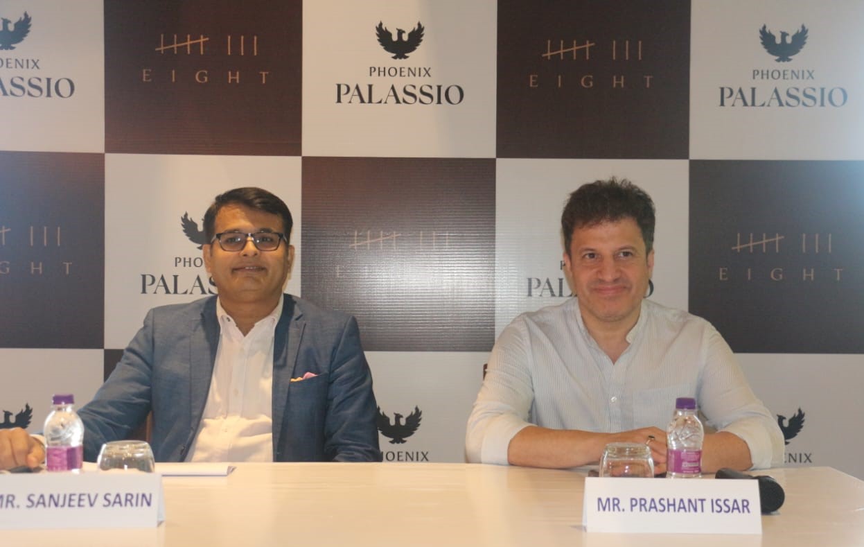 Phoenix palasio mall