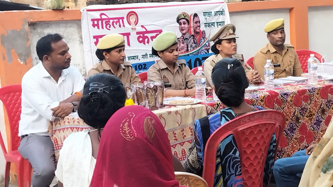 मिशन शक्ति के तहत महिलाओं व बालिकाओं को सुरक्षा और स्वावलंबन की दी गई सीख