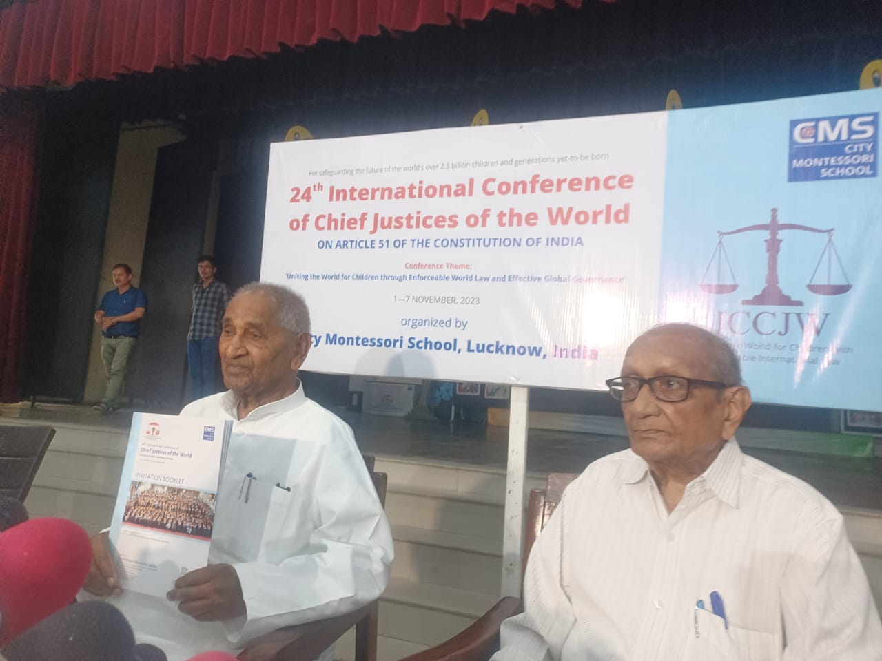 Mukhya nyaydhees sammelan 