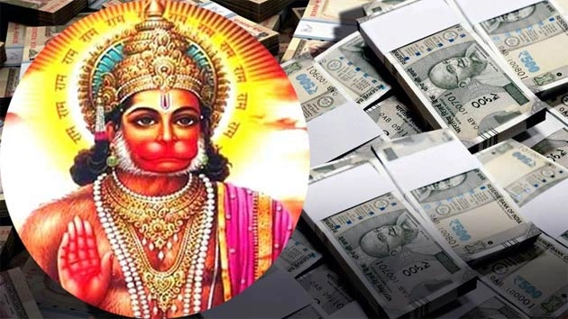 remedies for debt relief: Troubled by debt? Hanumanji's infallible remedies will help you get through
