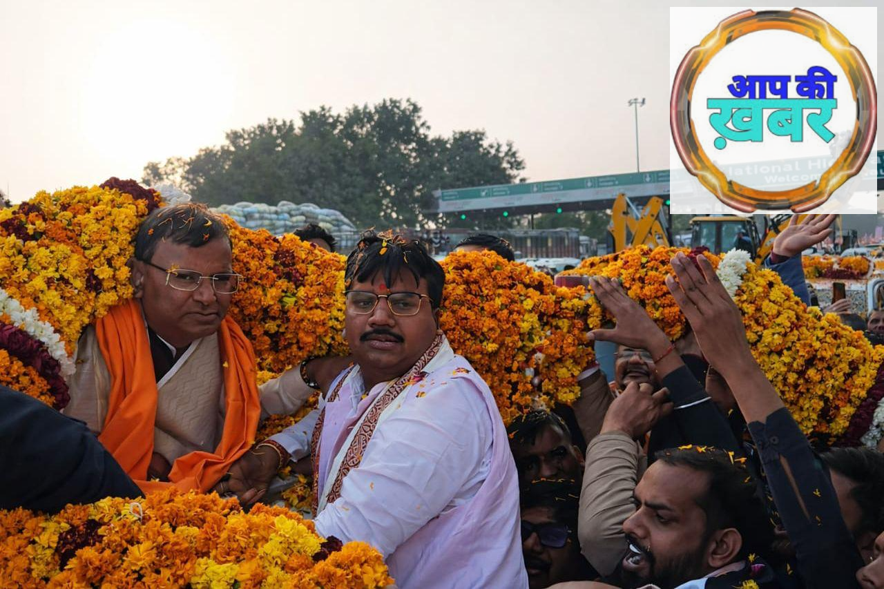 मुख्य अतिथि मनोज वर्मा ने अपने संबोधन में कहा कि शिकागो धर्म संसद में स्वामी विवेकानंद द्वारा दिए गए संबोधन &ldquo;मेरे अमेरिका के भाइयों और बहनों&rdquo; ने भारत को वैश्विक पहचान दिलाई। उन्होंने युवाओं का आह्वान करते हुए कहा कि &ldquo;उठो, भागो, दौड़ो और तब तक मत रुको जब तक लक्ष्य प्राप्त न हो जाए&rdquo; का संदेश आज भी उतना ही प्रासंगिक है। उन्होंने विद्यार्थियों को सीपीआर (CPR) की महत्ता समझाते हुए उसका व्यावहारिक अभ्यास भी कराया।  विद्यालय की प्रधानाचार्या श्रीमती गरिमा सिंह ने कहा कि स्वामी विवेकानंद के आदर्शों से प्रेरित होकर ही विद्यालय का नाम उनके नाम पर रखा गया है। इस अवसर पर एडवोकेट राजेश कुमार सिंह, रीना रे, पूनम चौधरी, शैल वर्मा सहित विद्यालय के कई शिक्षकों ने स्वामी विवेकानंद के जीवन और विचारों पर प्रकाश डाला।  कार्यक्रम में छात्र-छात्राओं ने कविताएं और देशभक्ति गीत प्रस्तुत किए। अंत में क्रिकेट सहित विभिन्न खेल प्रतियोगिताओं का आयोजन किया गया, जिसमें सभी ने उत्साहपूर्वक भाग लिया।  इस अवसर पर सुचित्रा सिंह, अनामिका, अनुभा, बबली, शालिनी, अवधेश, शशि प्रभा, संगीता सहित विद्यालय के अनेक शिक्षक-शिक्षिकाएं उपस्थित रहे।