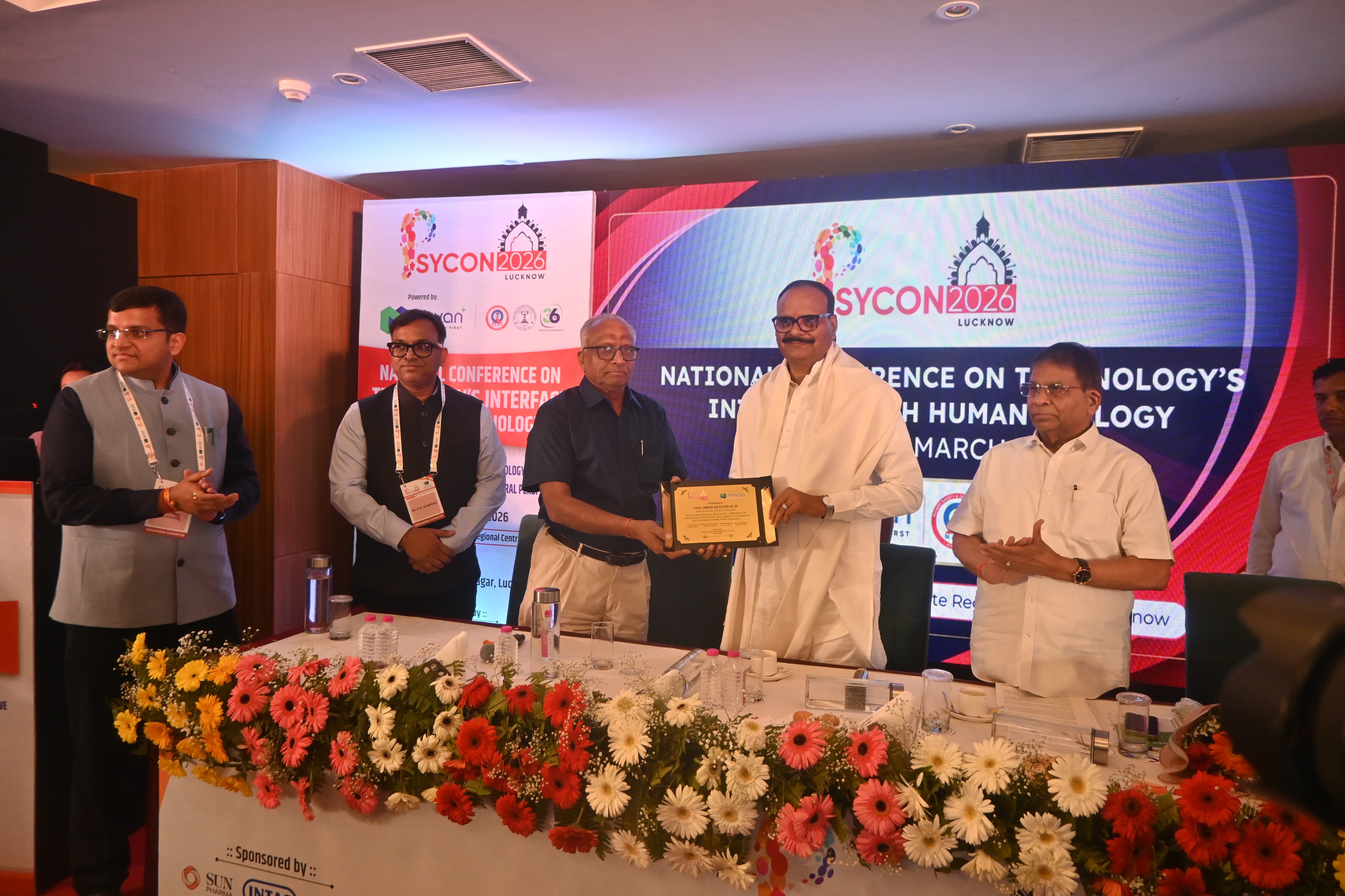 निर्वाण अस्पताल की &lsquo;साइकॉन 2026&rsquo; कॉन्फ्रेंस में डिजिटल एडिक्शन, पेरेंटिंग और बदलती जीवनशैली पर विशेषज्ञों ने रखे विचार