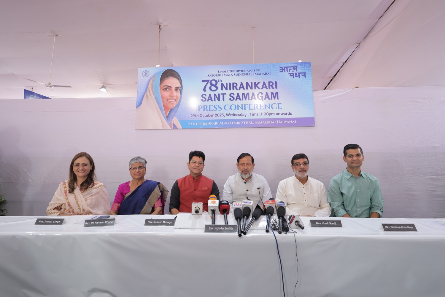 From October 31st to November 3rd, Samalkha will become a center of faith and devotion.