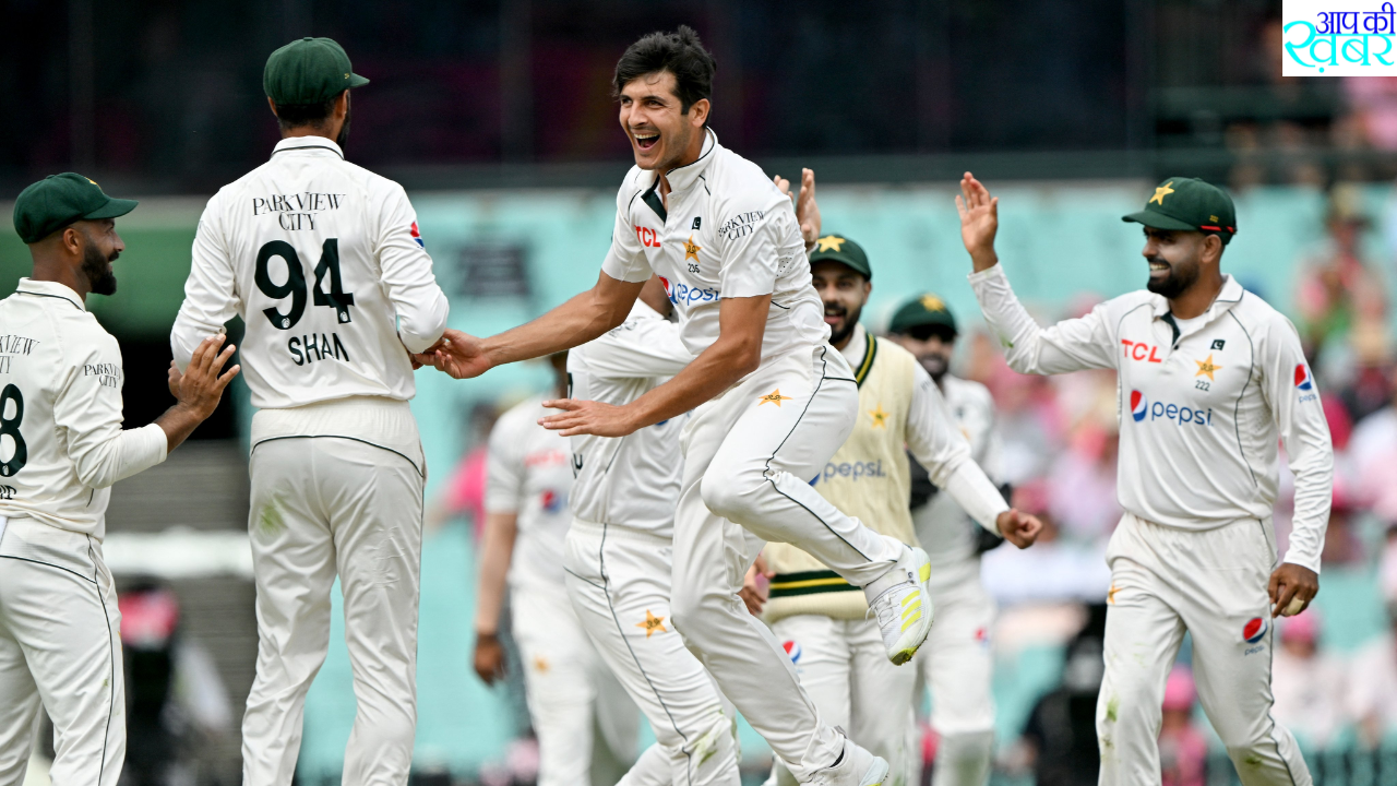Pakistan defeated Australia by so many runs, Pakistan ने Australia Team को इतने रनों पर किया ढेर 