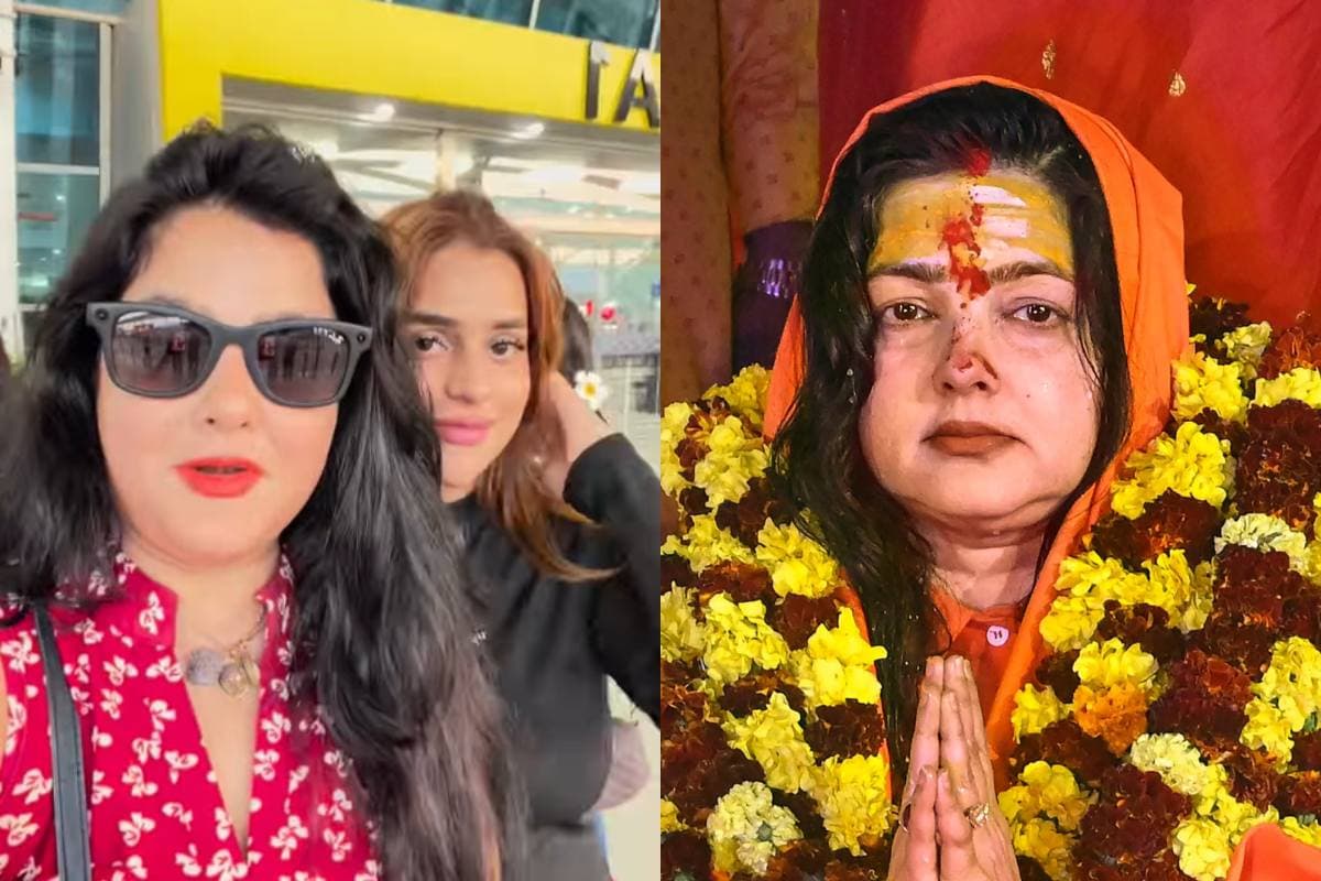 Mamta Kulkarni's new avata