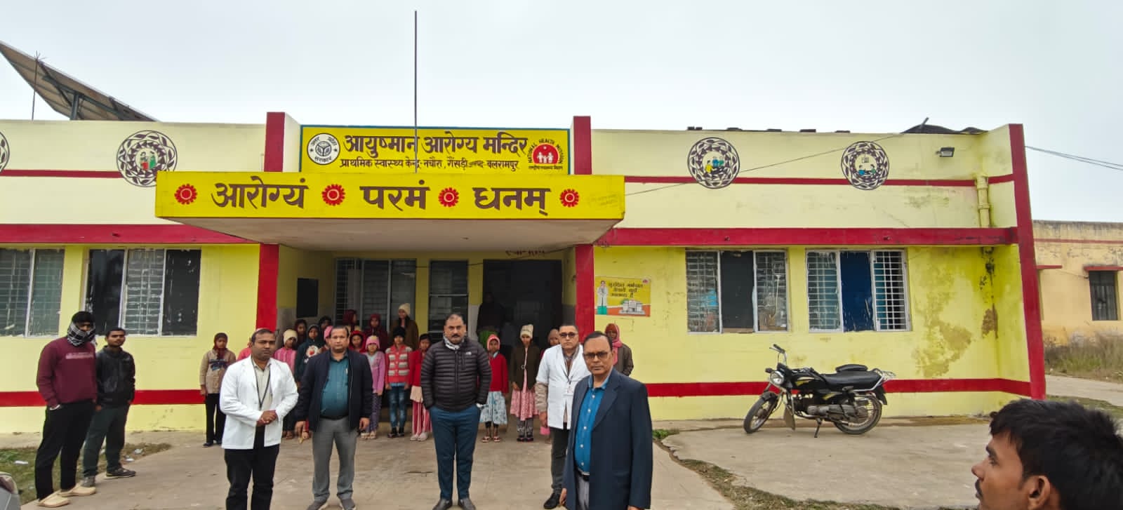 1701 patients received free treatment at the Chief Minister's health fairs.