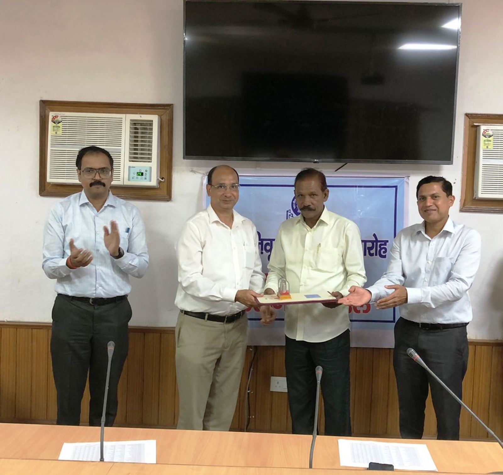 Railway karamchari retirement