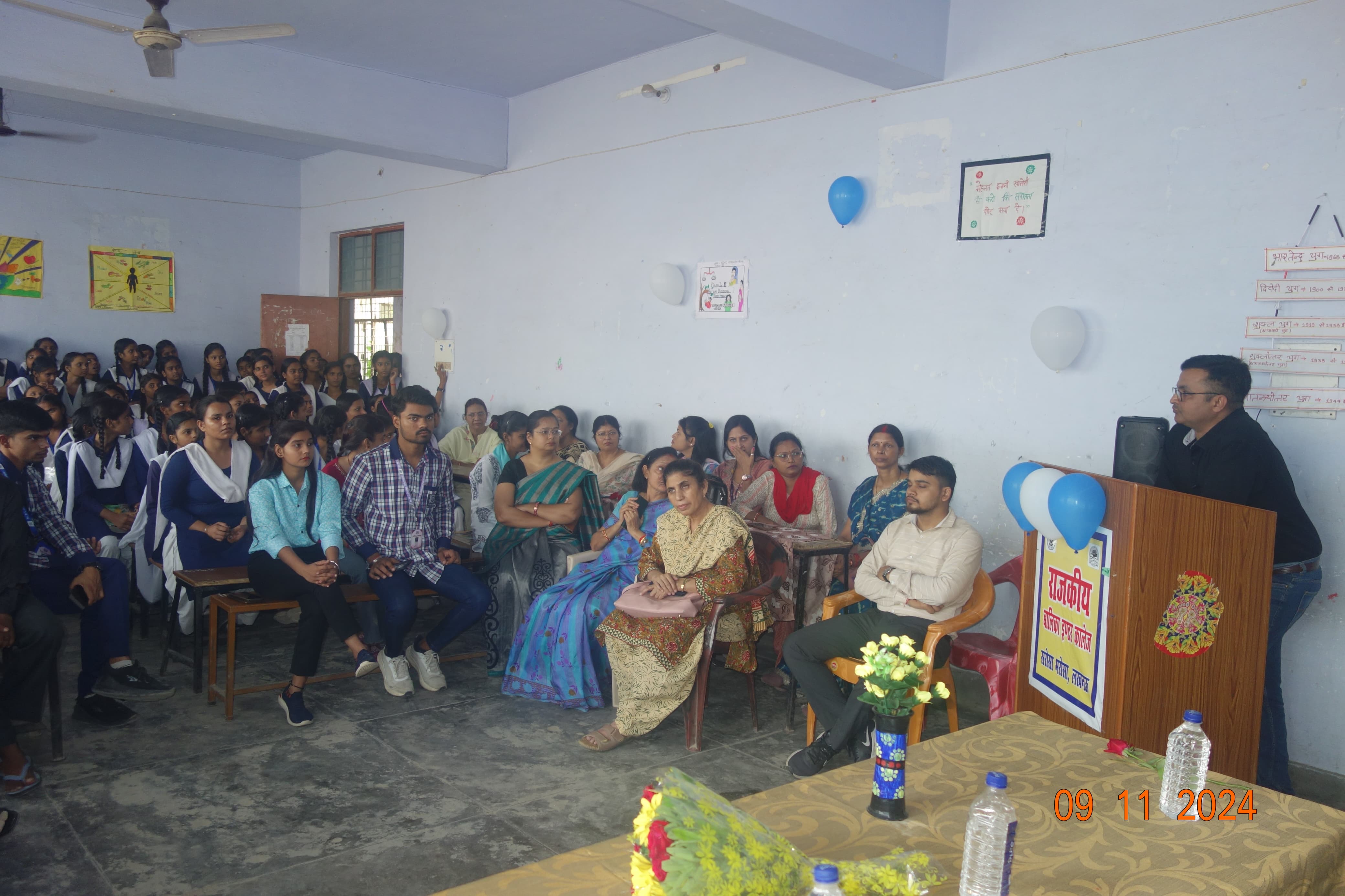 Grand inauguration of career fair in Government Girls Inter College Sarosha Bharosa Lucknow situated in rural environment