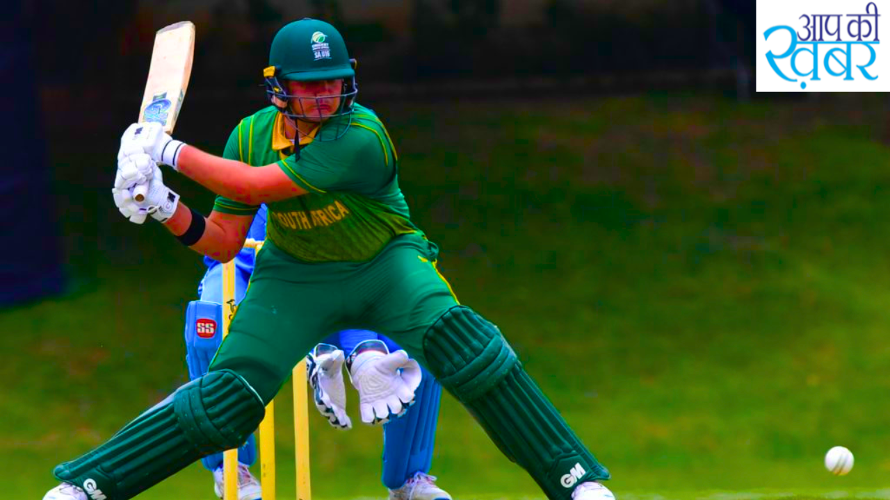 ICC Under 19 World Cup 2024 : Lhuan-dre Pretorius के अर्धशतक से South Africa टीम ने 2 विकेट के नुकसान पर बनाये इतने रन 