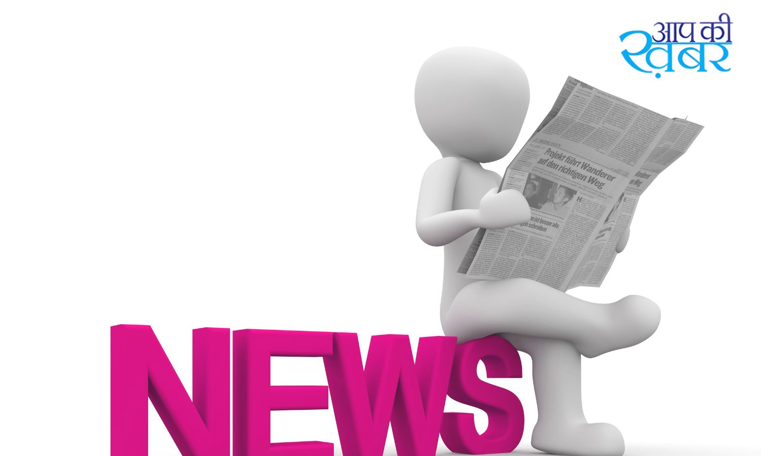 8 June 2024 National News Headlines For School Assembly In Hindi