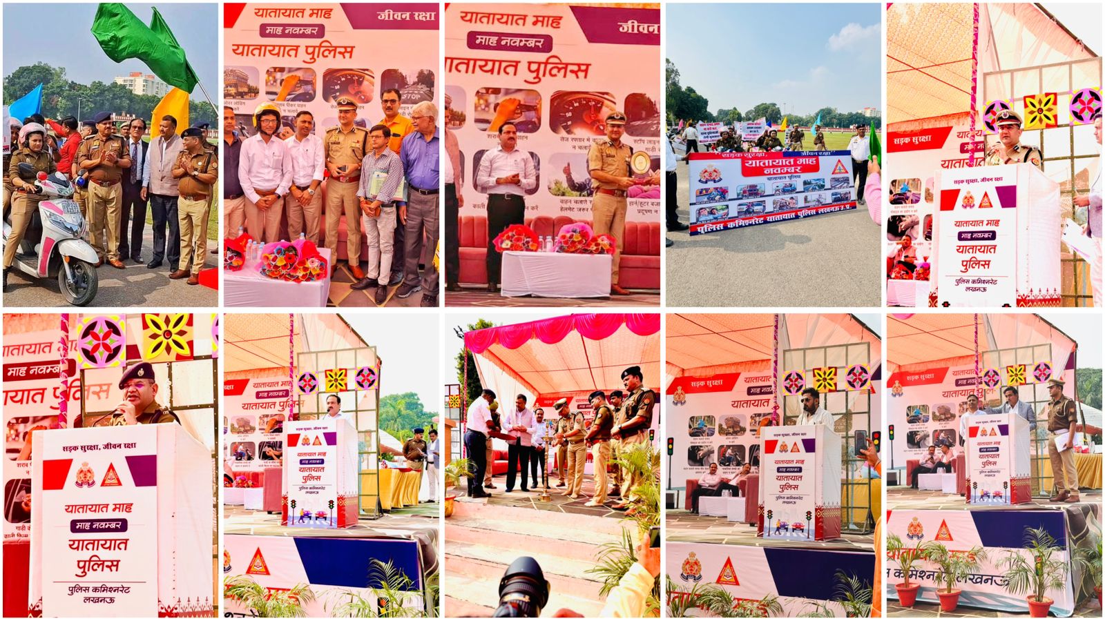 Traffic Month, November-2024 was inaugurated by Joint Commissioner of Police, Law and Order, Amit Verma, by lighting the lamp