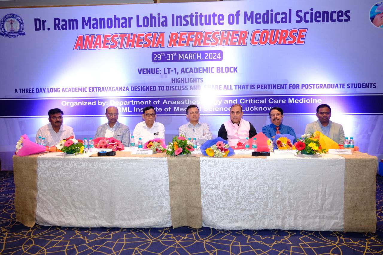 Anesthesia refresher course in RML institute