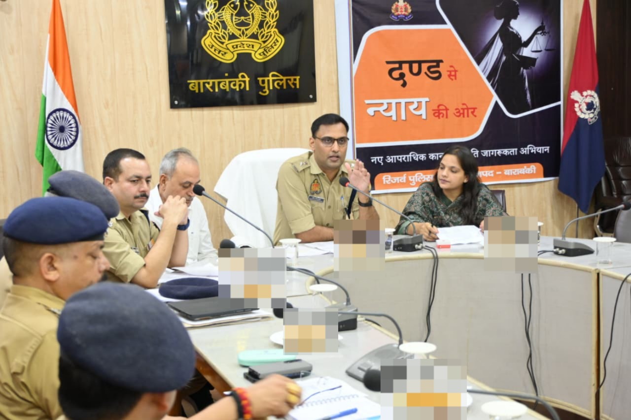 NCL Awareness Campaign 2.0 workshop held in Barabanki