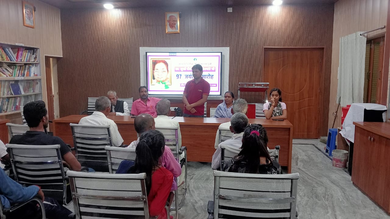 97th birth anniversary of Nirmala Deshpande at Vinoba Seva Ashram: Global conductor of the thoughts of Gandhi-Vinoba