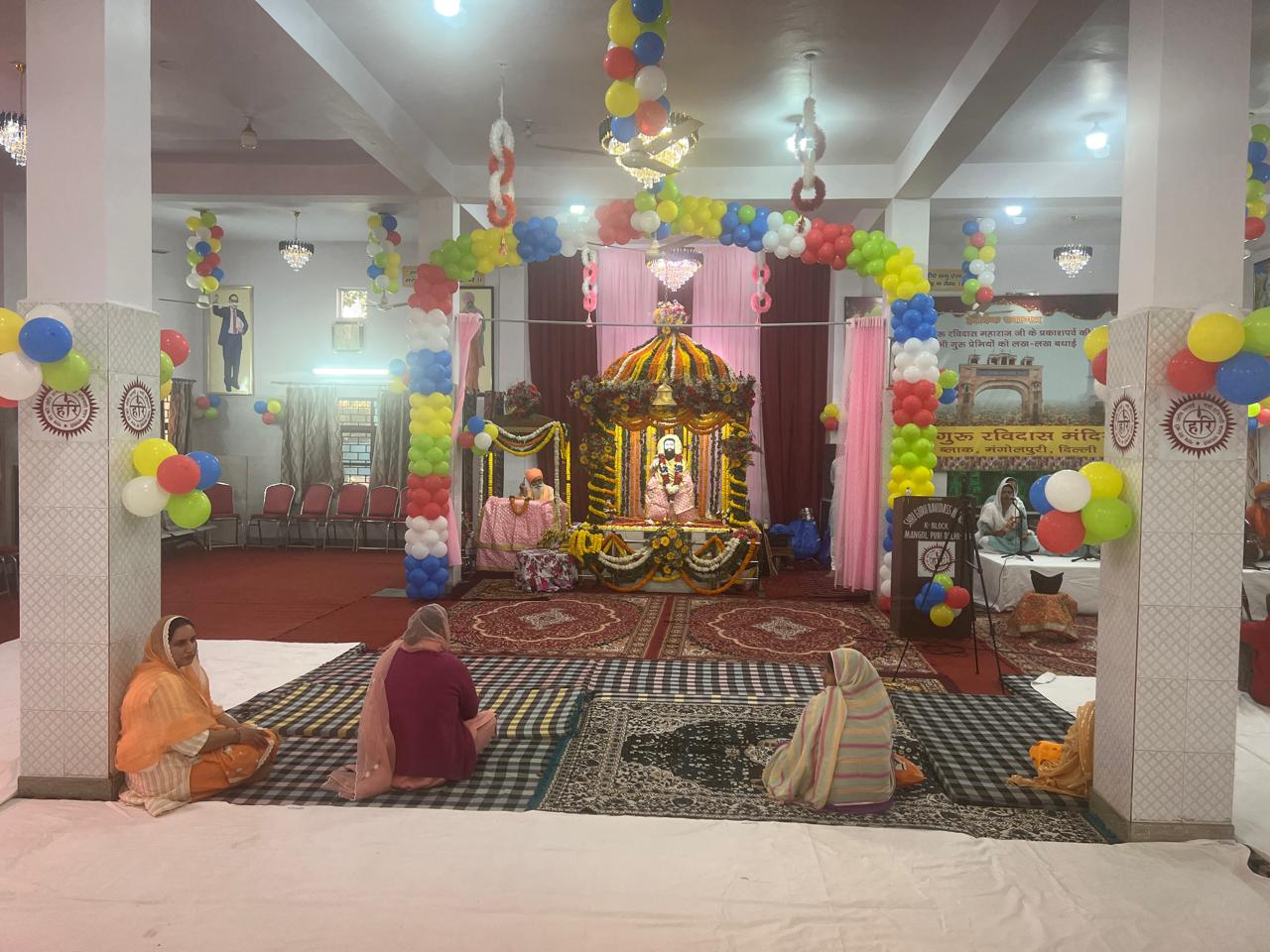 गुरु रविदास जी की 649वीं जयंती मंगोलपुरी में श्रद्धापूर्वक मनाई गई