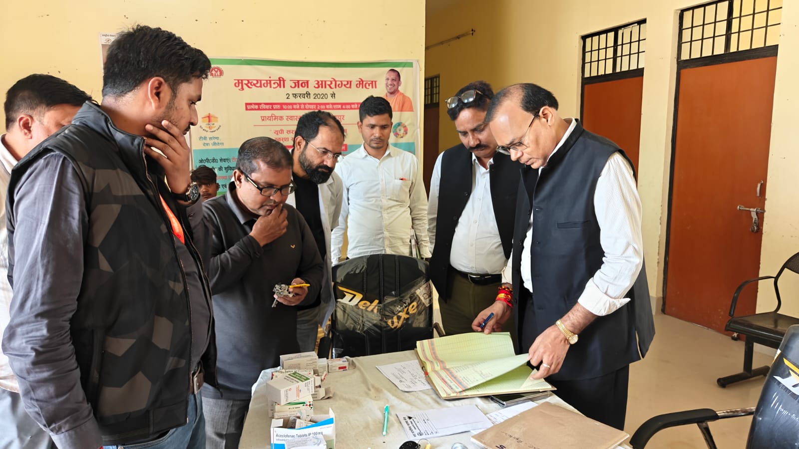 CMO inspected Primary Health Centre Rajwapur, gave instructions to make the arrangements more robust