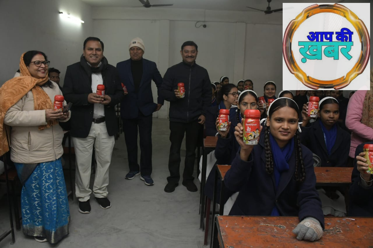 डाबर च्यवनप्राश ने बच्चों की प्रतिरक्षा बढ़ाने के लिए मेगा जागरूकता अभियान शुरू किया
