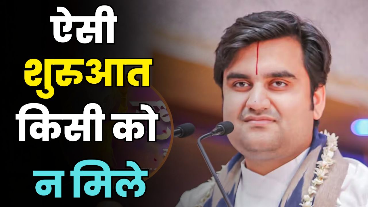 Indresh Upadhyay Maharaj&rsquo;s Wedding Controversy: Social Media vs. Sadhgi &ndash; The Funny Story