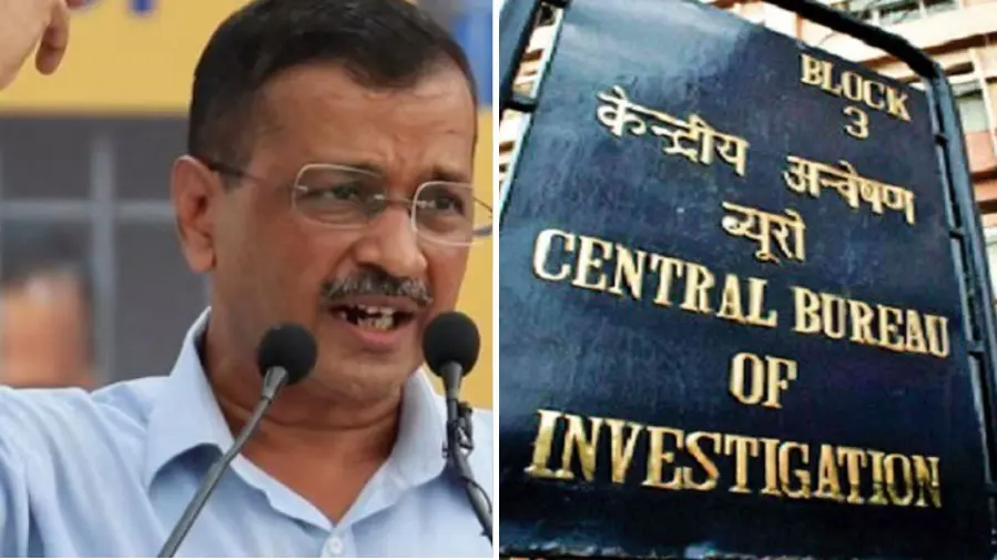 दिल्ली की विशेष सीबीआई कोर्ट ने हाल ही में दिल्ली के पूर्व मुख्यमंत्री अरविंद केजरीवाल, पूर्व उपमुख्यमंत्री मनीष सिसोदिया तथा अन्य आरोपियों को आरोप तय होने से पहले ही आरोपमुक्त कर दिया