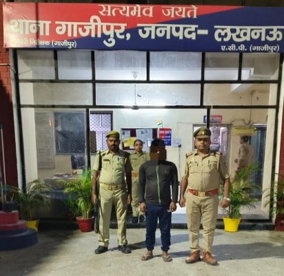 Ghazipur Police arrested a vicious thief who stole from Lapinoz Pizza Store.