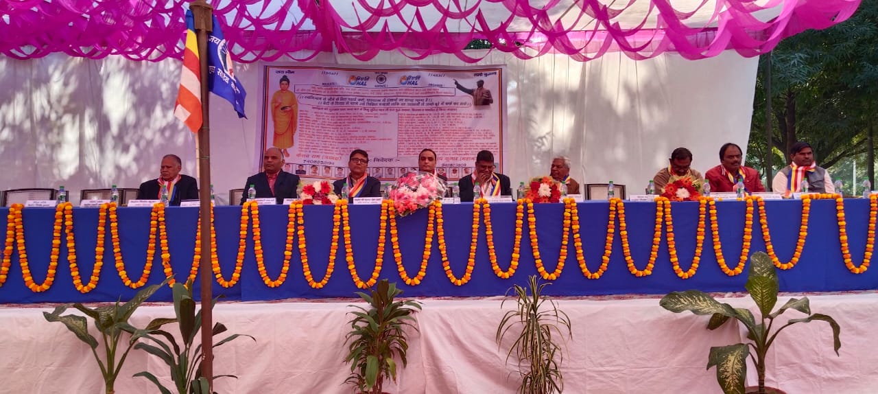 Motivated children to pursue higher education