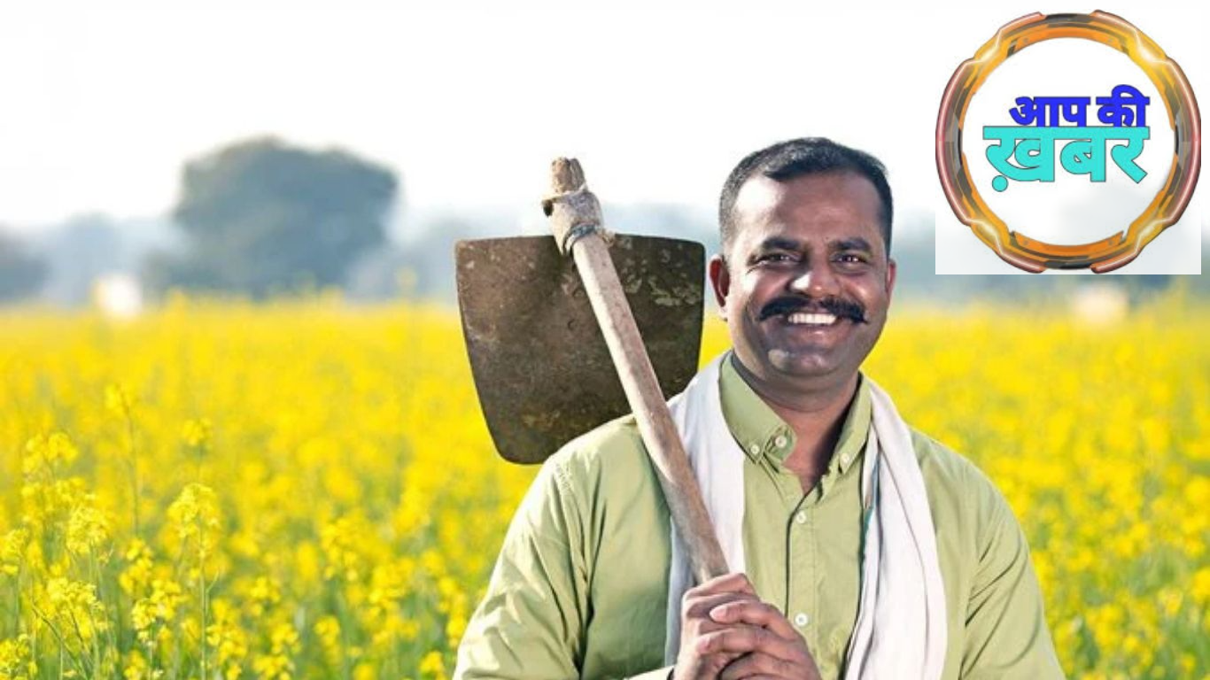 योगी मॉडल से संकट से समृद्धि की ओर बढ़ी खेती-किसानी , अन्नदाताओं ने मुख्यमंत्री योगी आदित्यनाथ पर जताया भरोसा