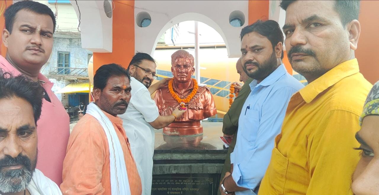 Vinay kayastha janamdin