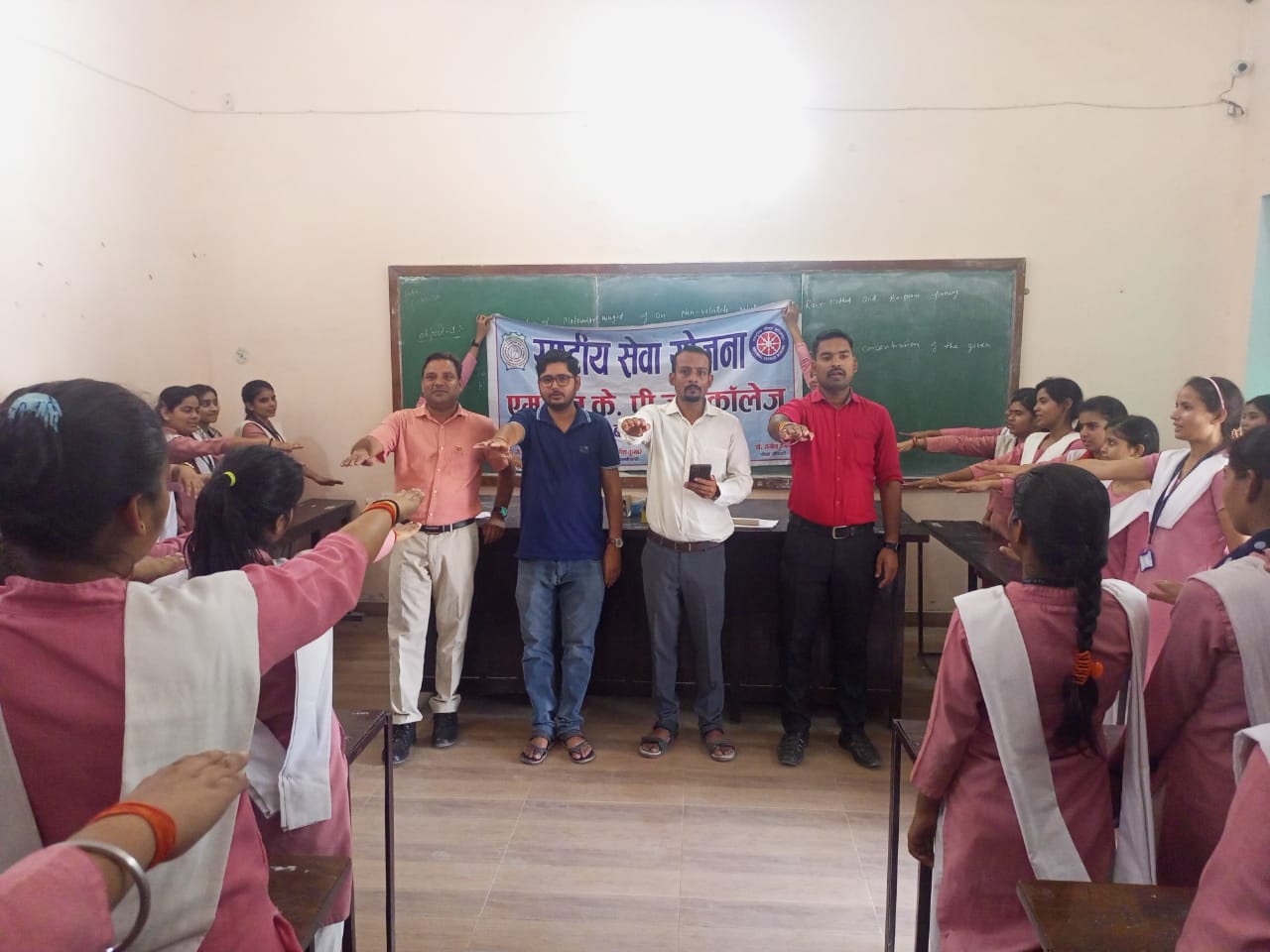 Voter awareness campaign conducted under the aegis of National Service Scheme in MLK PG College Balrampur.