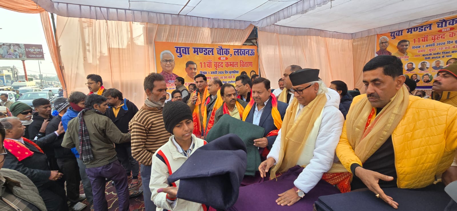 11वें वर्ष भी जारी रहा &lsquo;नर सेवा नारायण सेवा&rsquo; अभियान