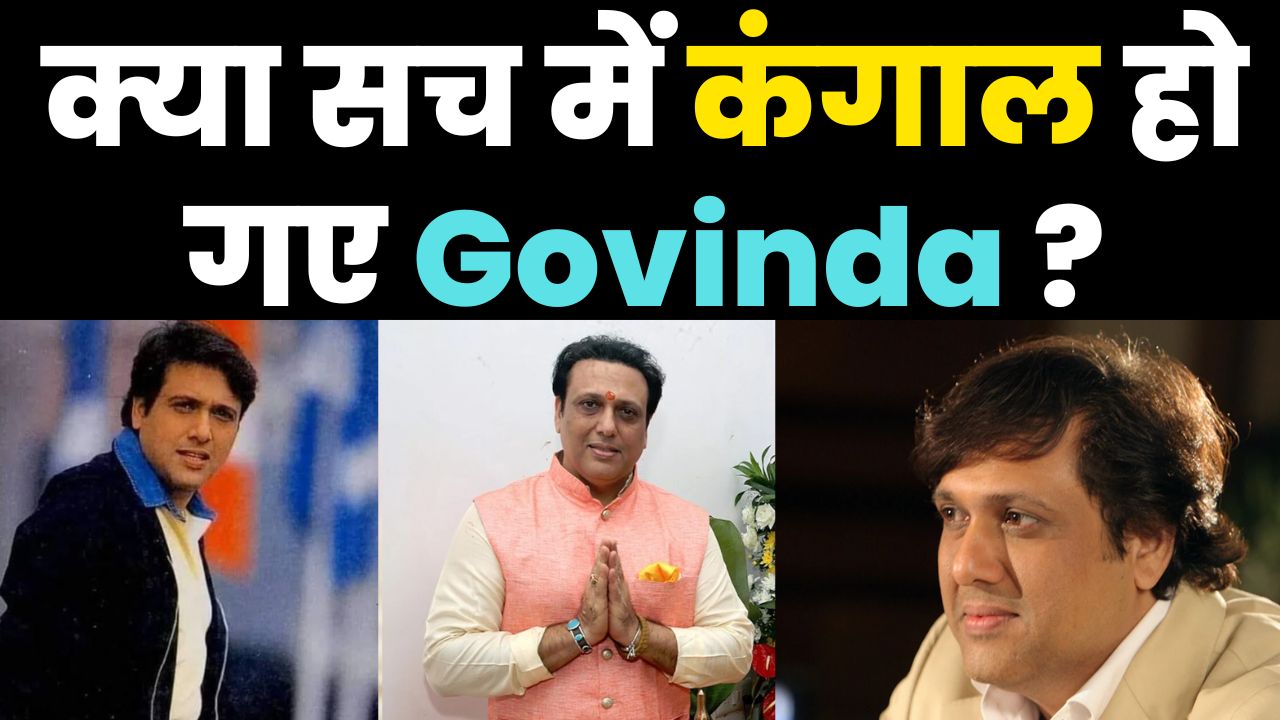 Rumors about Govinda are rife, social media buzz picks up again
