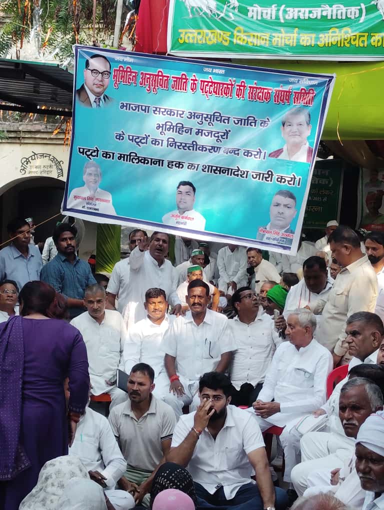 अनुसूचित जाति के लोगों के पट्टे बहाल करे सरकार : नेत्रपाल सिंह