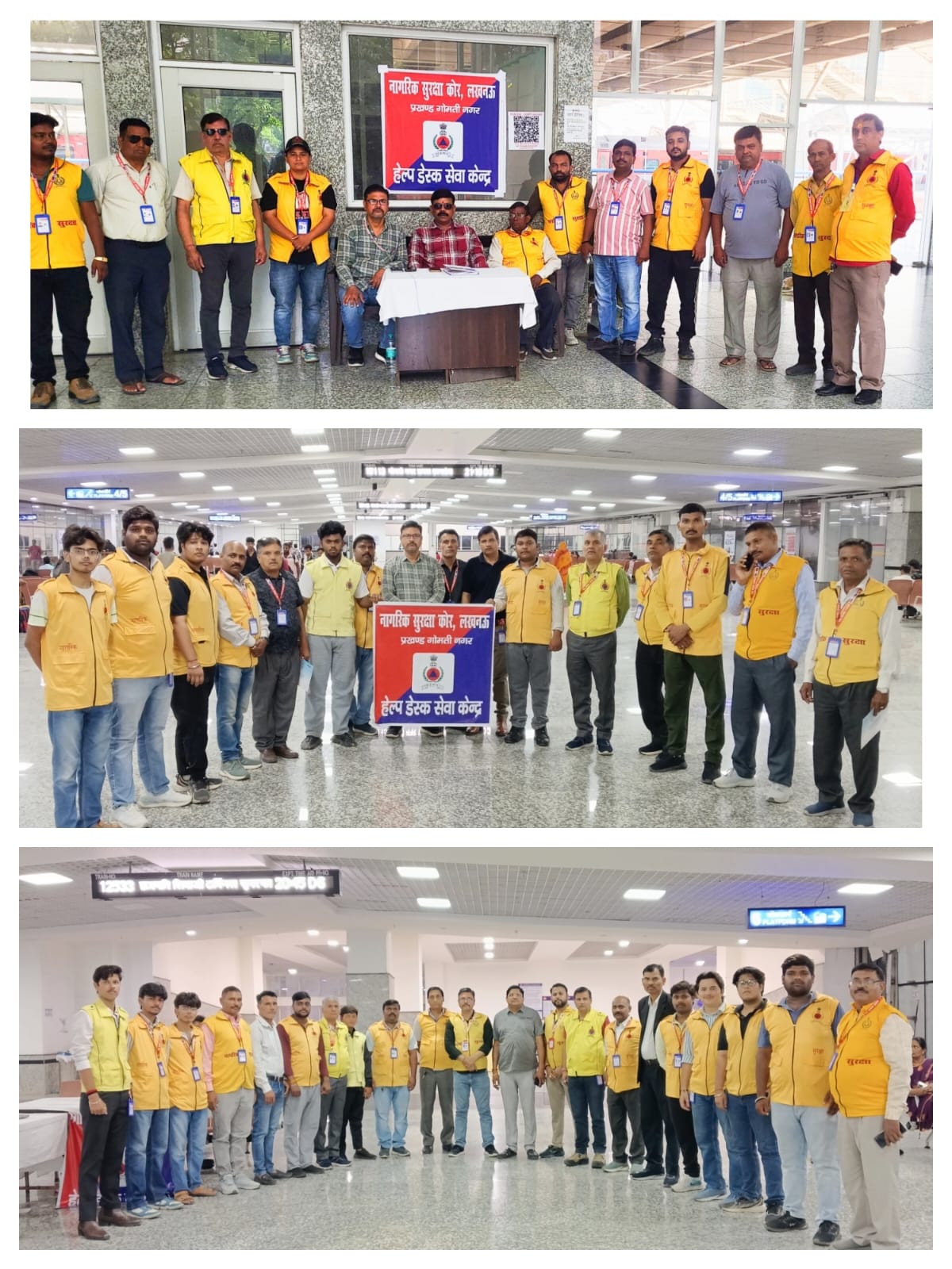 Lucknow Civil Defence wardens stepped forward to assist police recruitment exam candidates.