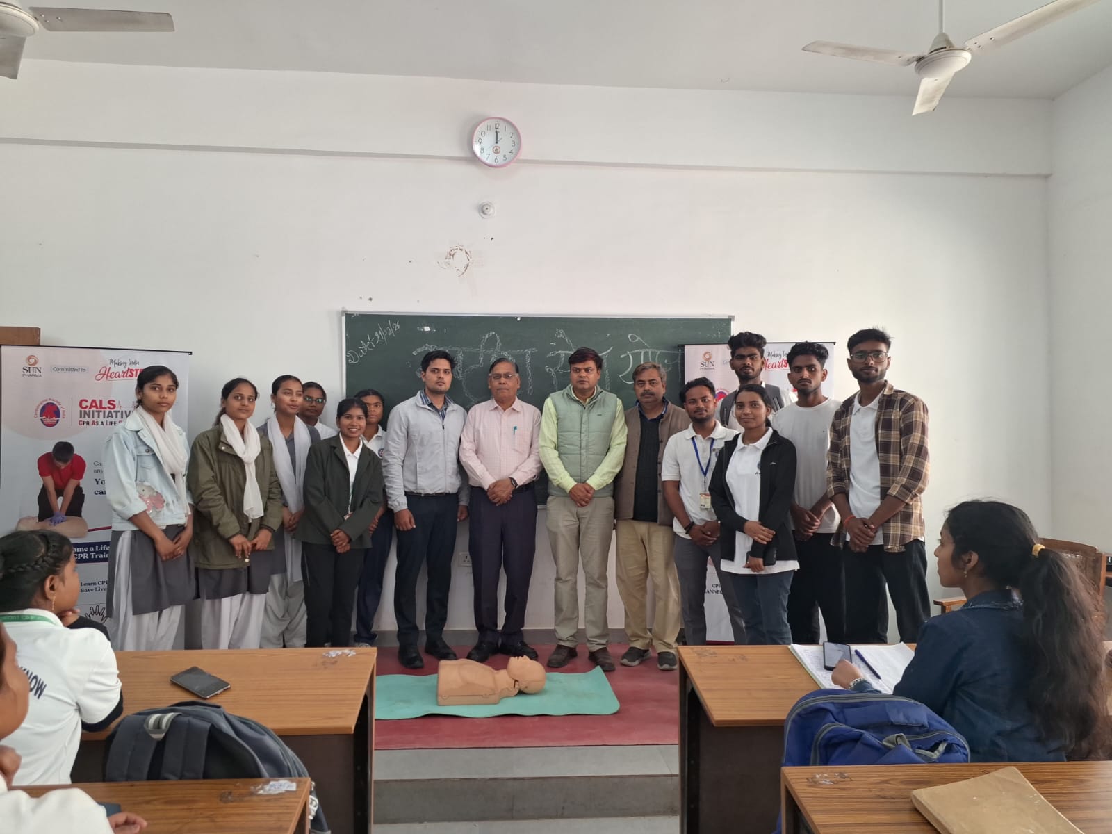 A one-day camp for the Inspiration and Unity Unit of the National Service Scheme concluded at Shri Jai Narayan Mishra College.