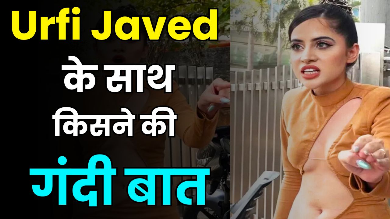 urfi javed controversy 
