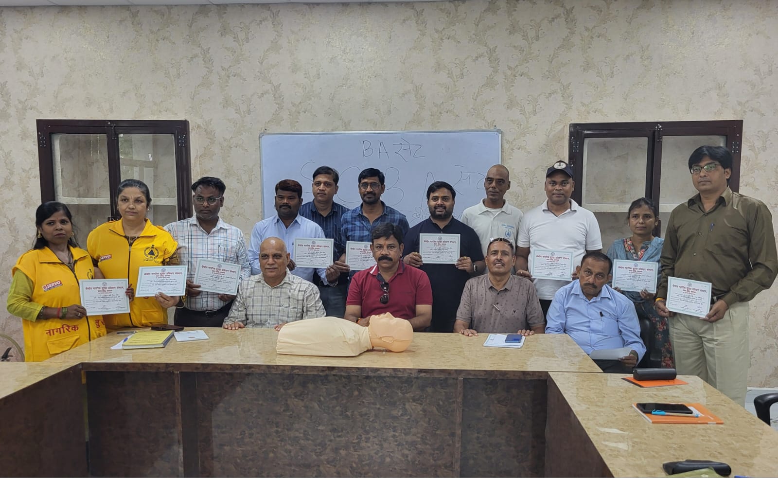 Chemical, Biological, Radiological Nuclear First Responder Course Completed