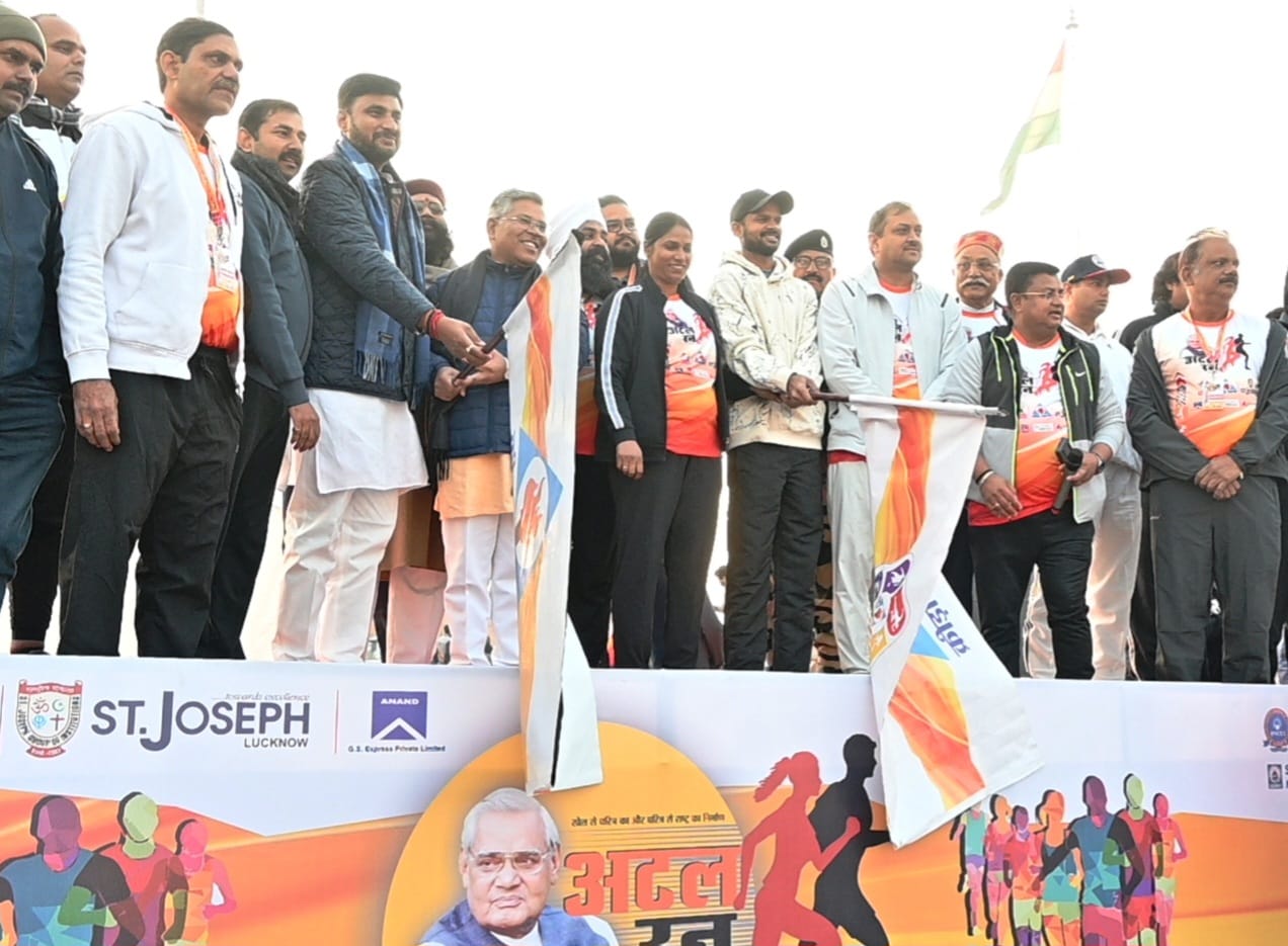 Organised by Krida Bharati, the Atal Run was flagged off by Olympic medallist hockey player Lalit Upadhyay and Padmashri Sudha Singh, and RSS state pracharak Kaushal ji.