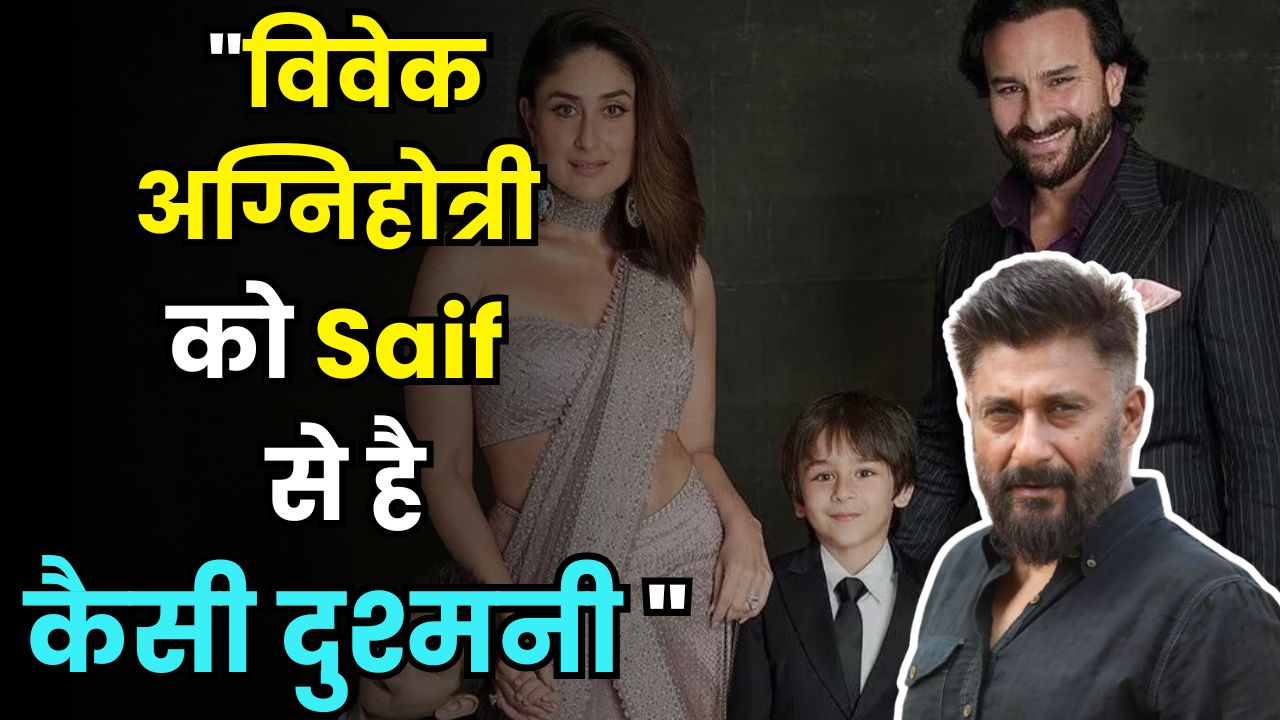 Why is The Bengal Files being criticized for using the name Taimur