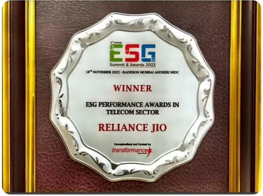 ESG performance award