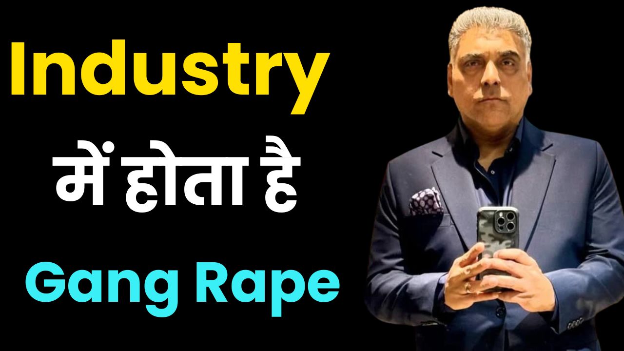 Ram Kapoor offensive comment