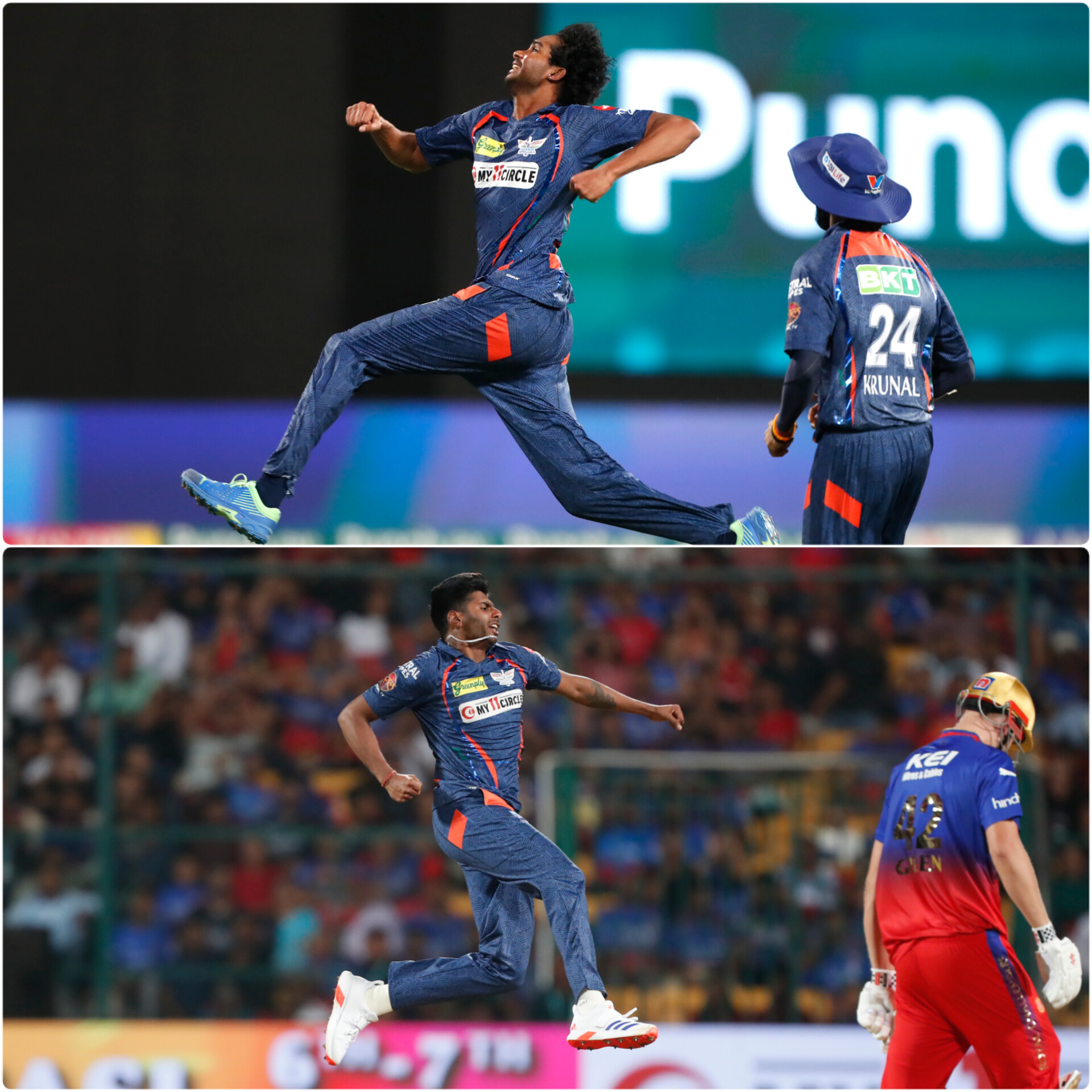 Mayank Yadav Bowling Speed :  इस तेज गेंदबाज की हो सकती है india टीम ने जल्द ही एंट्री 